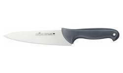 Нож поварской Luxstahl Colour WX-SL425 200 мм